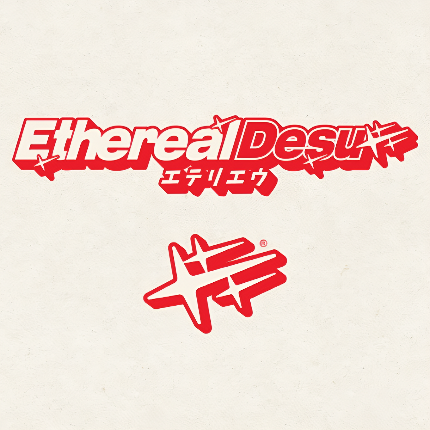 EtherealDesuSparkleLogo