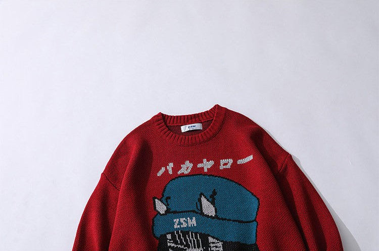 "Bakayarou! / You Idiot!" Knitted Sweater