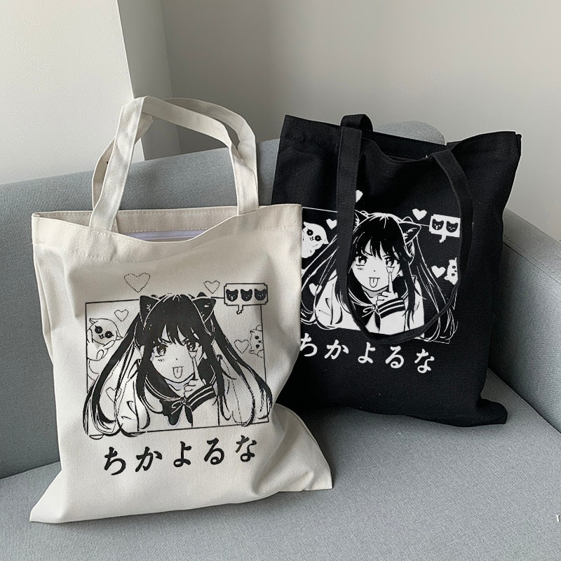 "Stay Away! / Chikayoruna!" Tote Bag