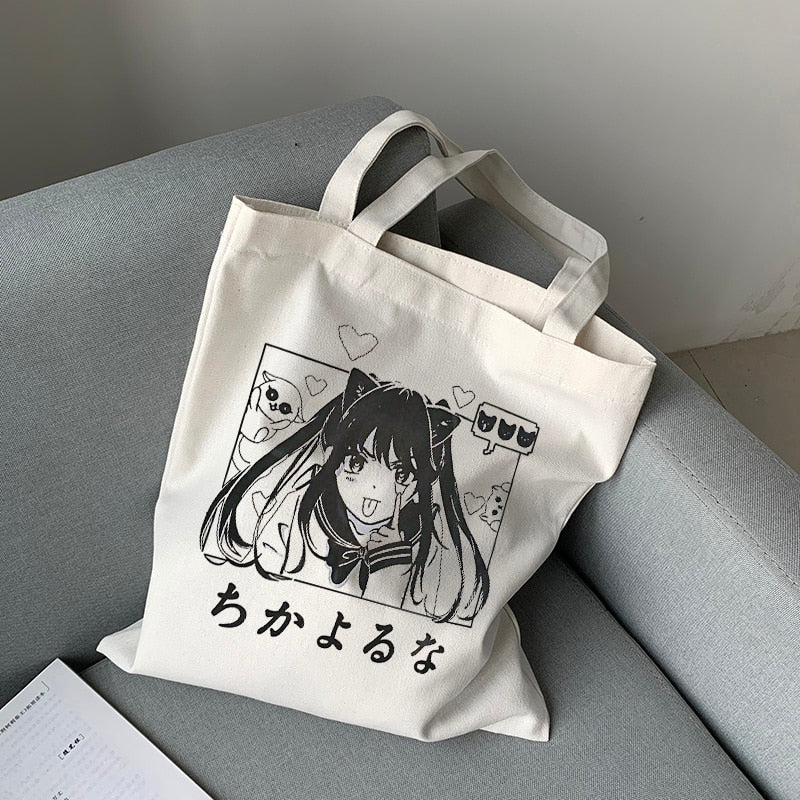 "Stay Away! / Chikayoruna!" Tote Bag