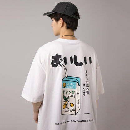 "Oishi Carton" Graphic T-shirt