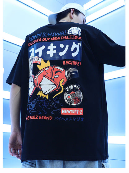 『Pokemon』"Magikarp Recipe" Graphic T-shirt
